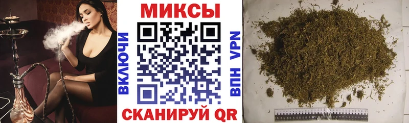 БУТИРАТ жидкий экстази  кракен сайт  Приморск  сколько стоит 