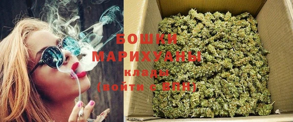 гашиш Армянск