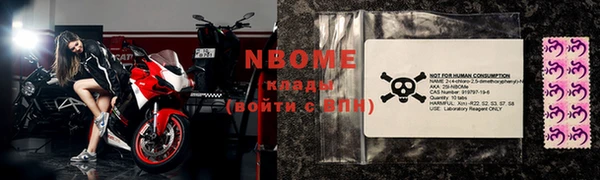 мет Алзамай