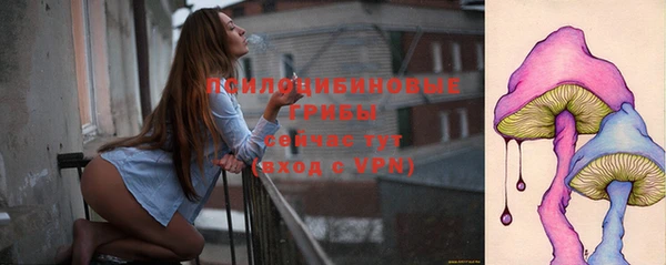 гашиш Армянск