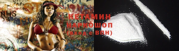 мет Арсеньев