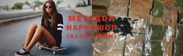 мет Алзамай