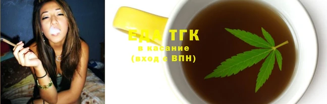 мет Алзамай