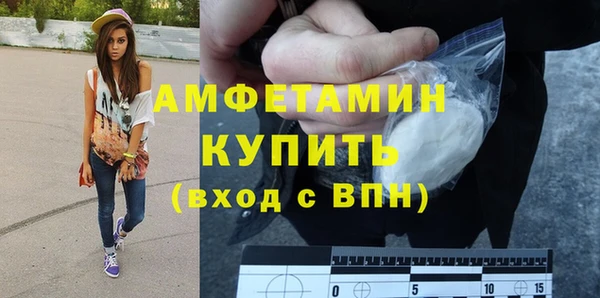 мет Алзамай