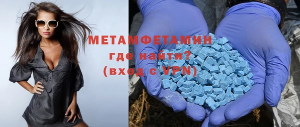 эйфоретик Алексин